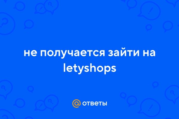 Кракен сайт это
