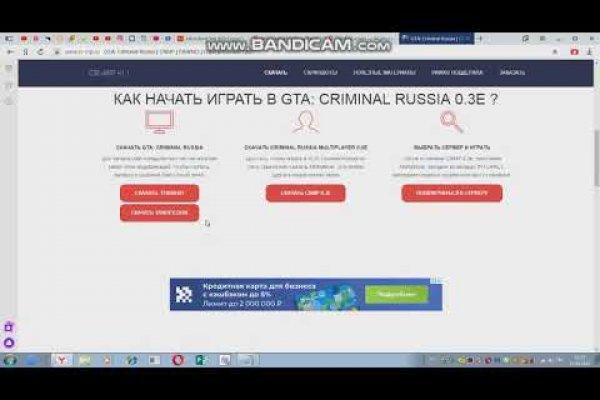 Kraken актуальные зеркала krakentor site