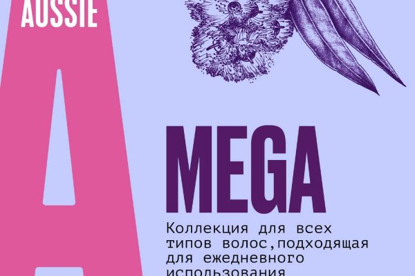 Кракен ссылка онлайн