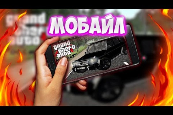 Кракен даркнет ссылка для тор