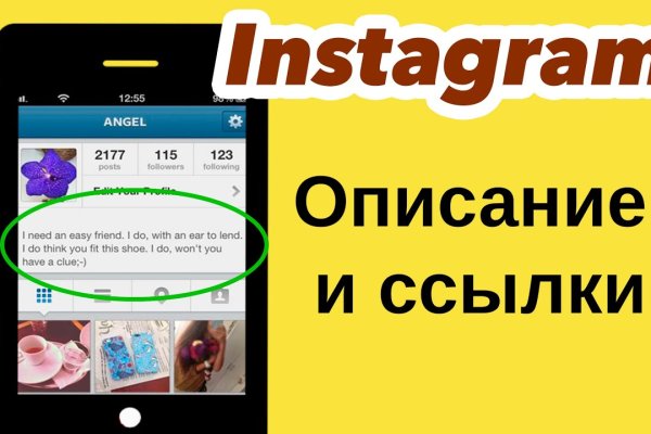 Сайты с наркотиками