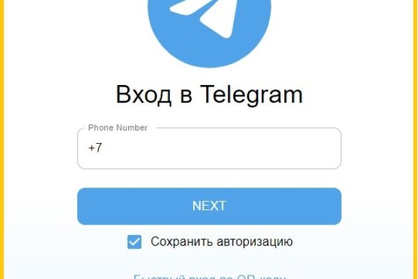 Кракен ссылка официальная в тор