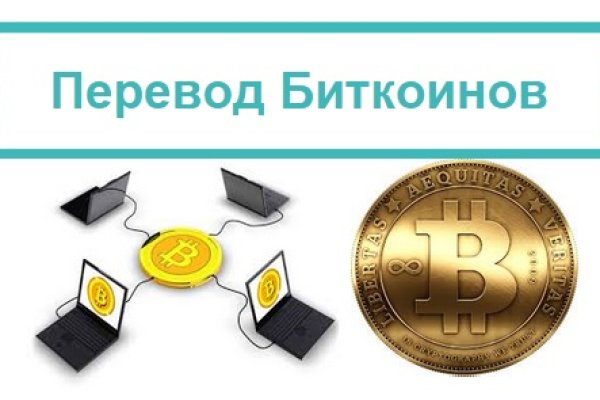 Купить наркоту