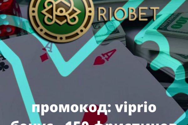 Кракен маркет darknet