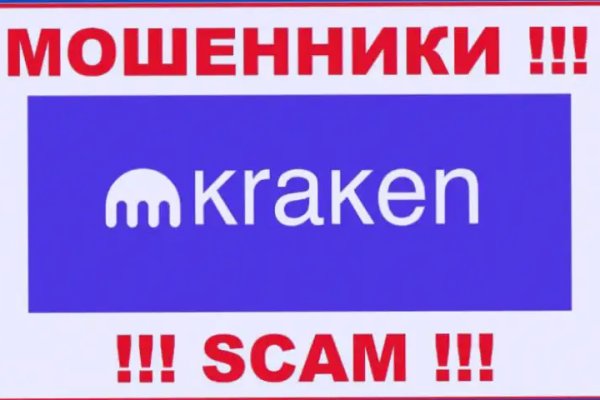 Mega market ссылка