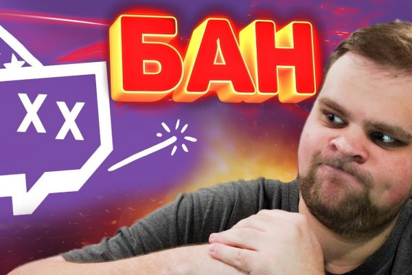 Кракен маркетплейс kr2web in площадка