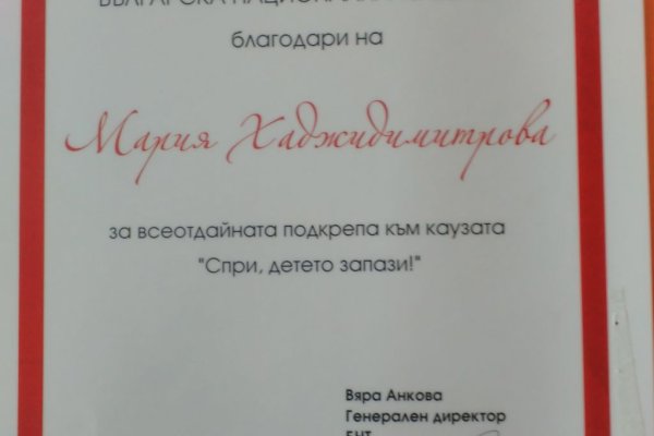 Кракен сайт упал