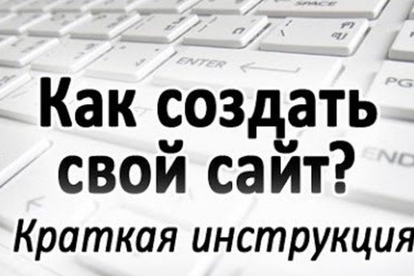 Кракен маркет только через тор