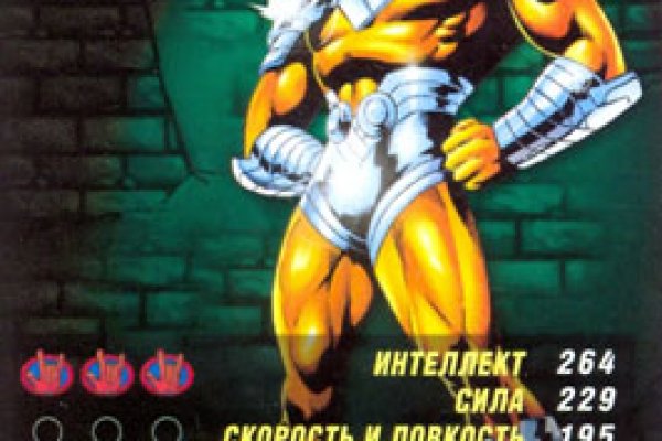 Дарк нет вход