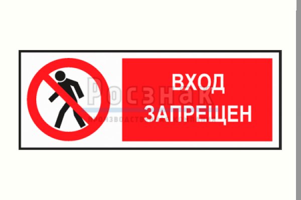 Купить героин в москве