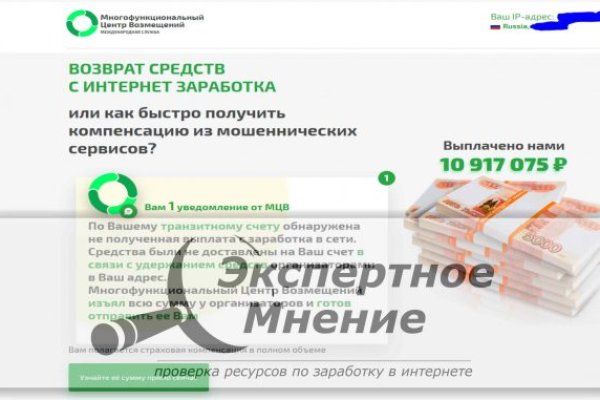 Kra37cc
