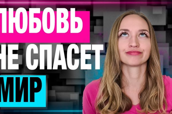 Кракен лого маркетплейс