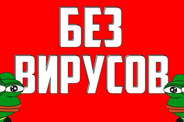 Кракен маркетплейс ссылка krakenat2krnkrnk com