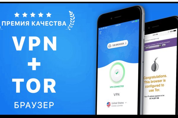 Адрес кракена