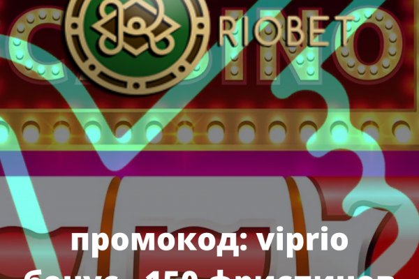 Кракен at