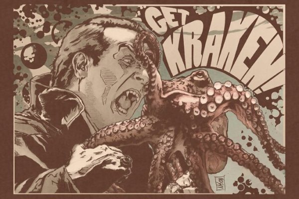 Kra30at