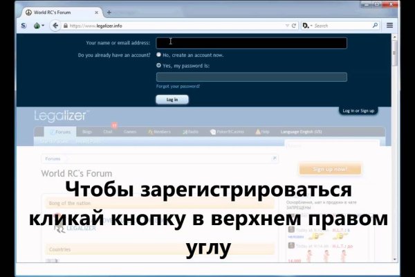 Модератор на кракене