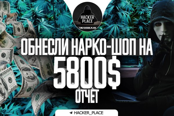 Кракен маркет дарнет только через тор