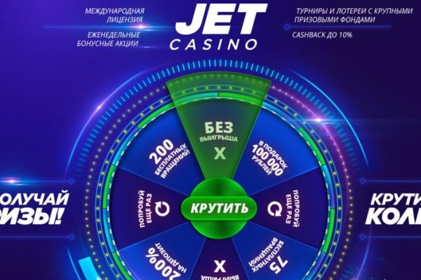 Ссылка на кракен в тор браузере kr2web in