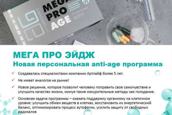 Кракен маркетплейс krk store com