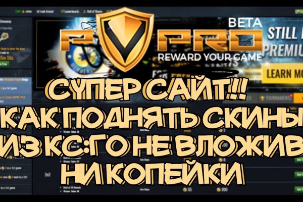 Кракен купить в москве порошок