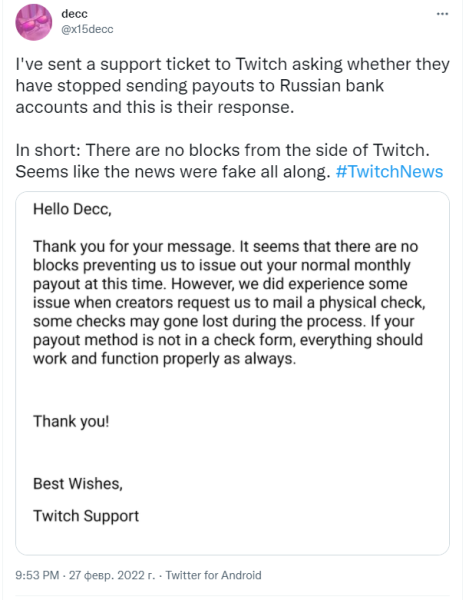 Кракен даркнет kraken link24 info