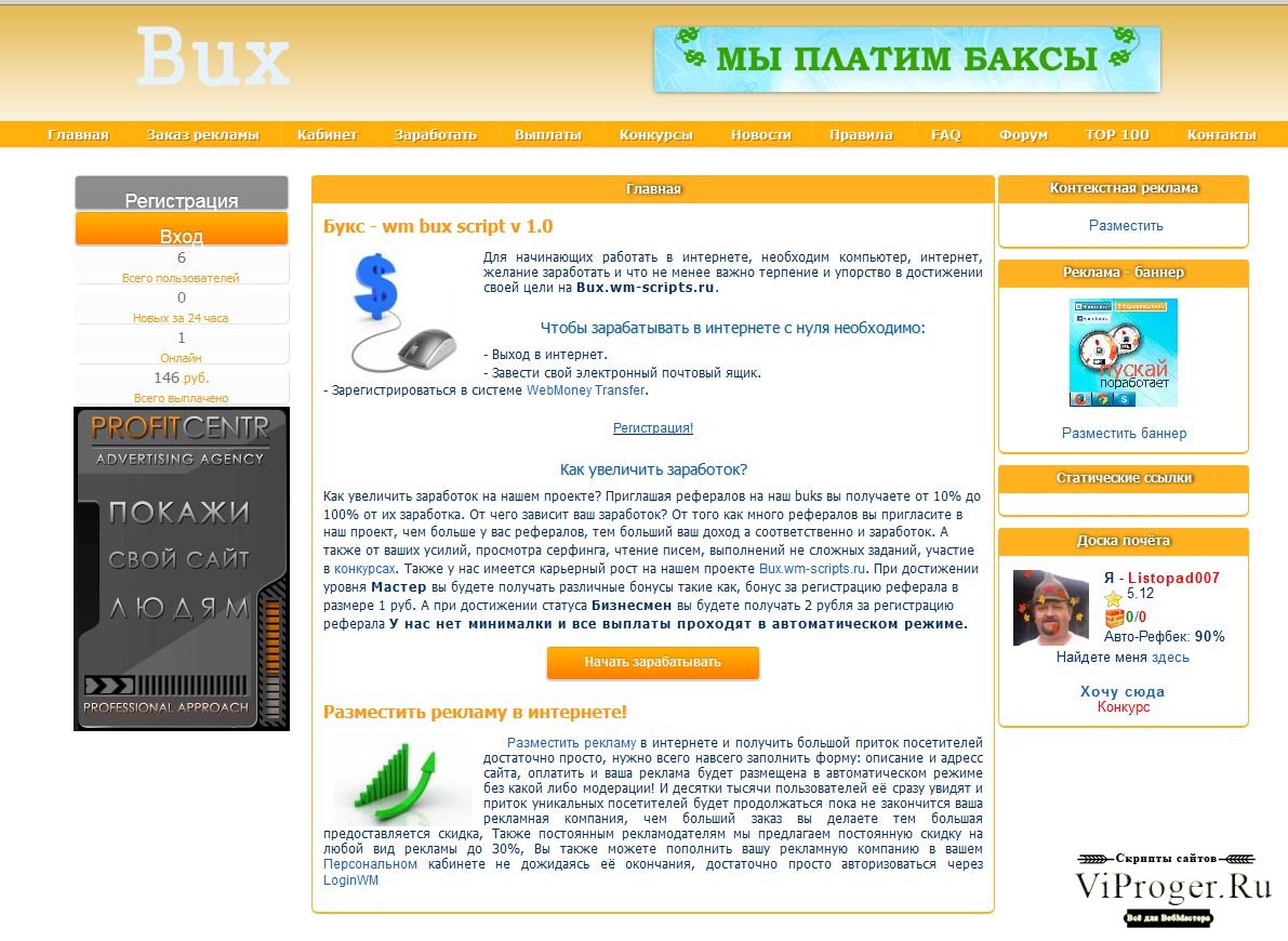 Kraken ссылка kraken link24 info