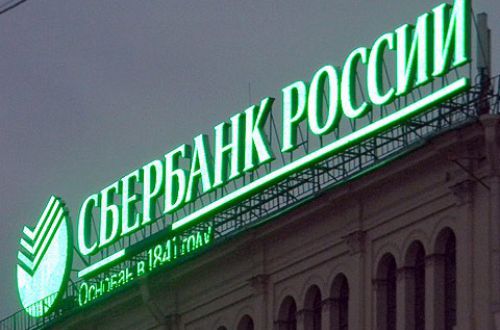 Активная ссылка на кракен