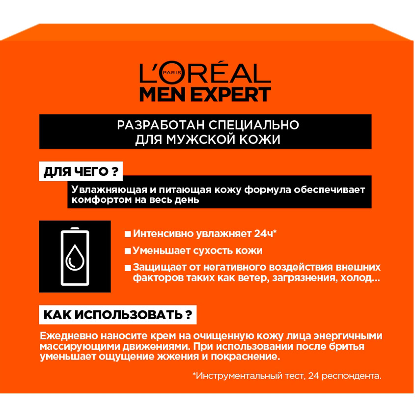 Kra36at