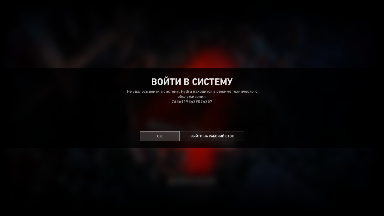 Свежие ссылки кракен